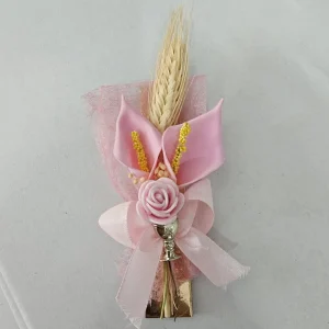 Arranjo de Comunhão